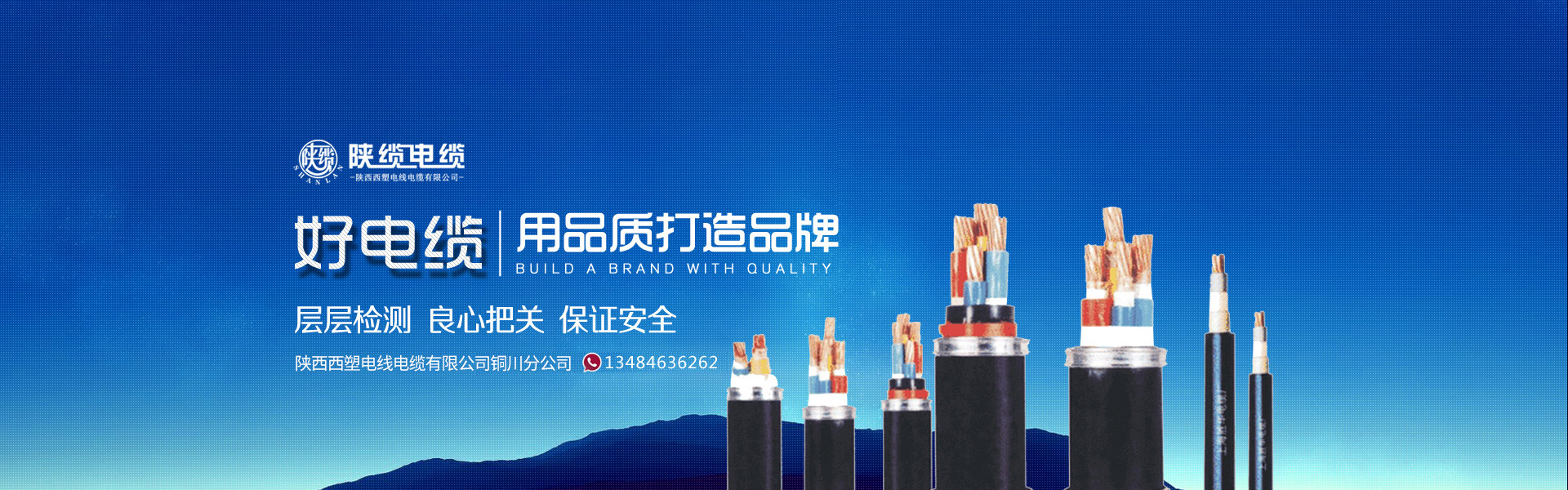 澳门49码图库